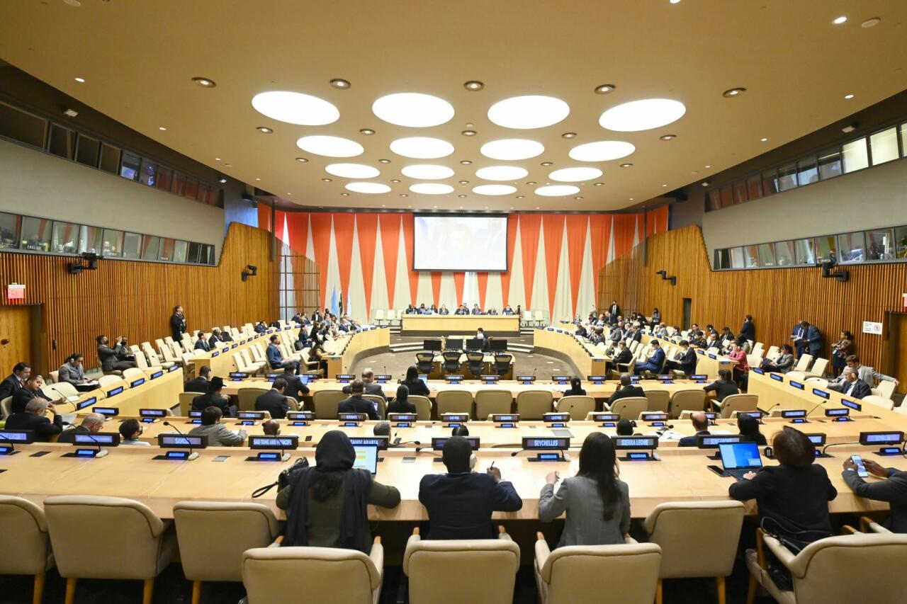 Джейхун Байрамов принял участие в заседании группы "G77 и Китай" в ООН