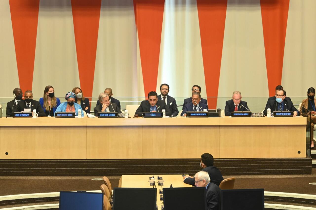Джейхун Байрамов принял участие в заседании группы "G77 и Китай" в ООН