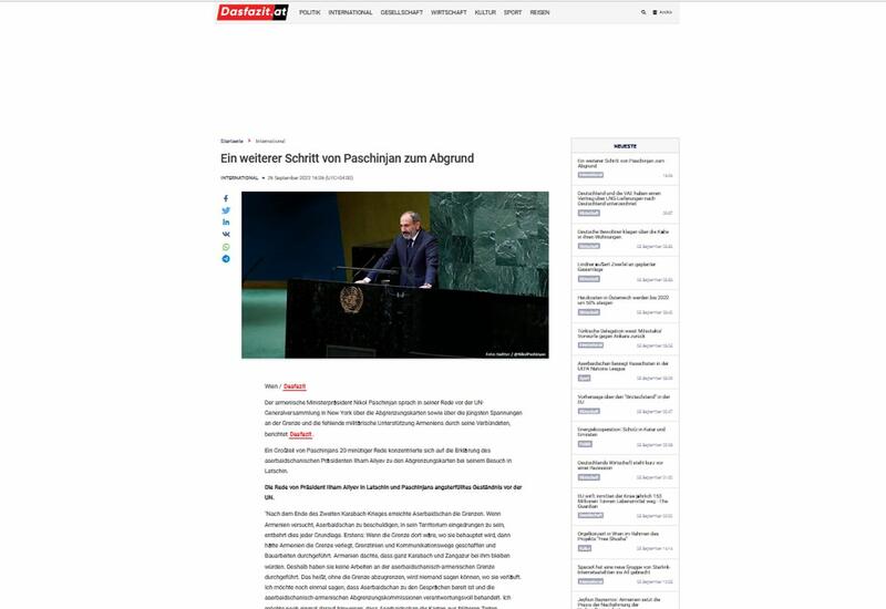 В австрийской прессе опубликована статья об антироссийской истерике армянской власти
