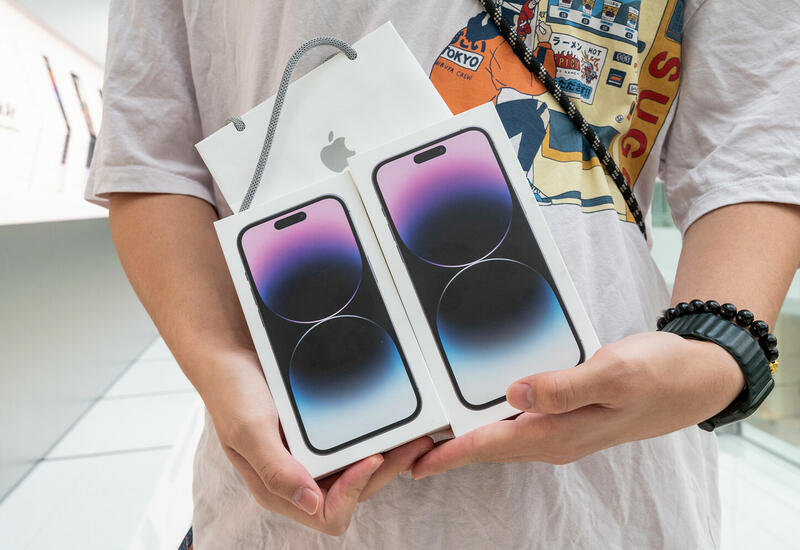 iPhone 15 Ultra высмеяли в соцсетях за «андроидное» название