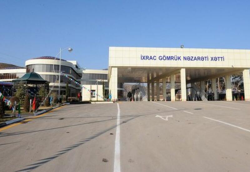 Azərbaycana gətirilən bu məhsullarda təhlükə aşkarlandı