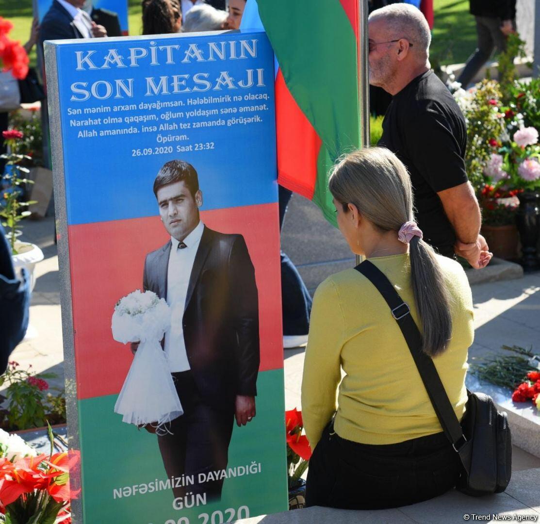 Азербайджанский народ чтит память героев-шехидов