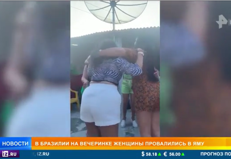 Девушки так лихо танцевали на вечеринке, что провалились под землю