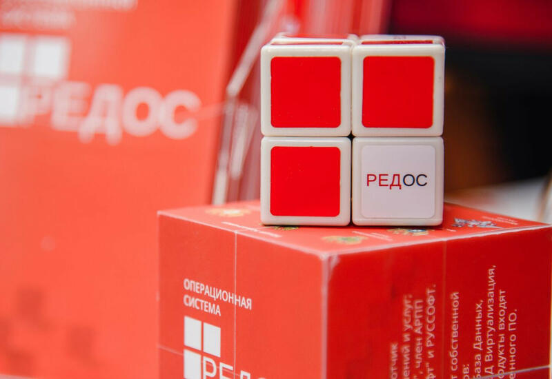 В России создают ОС для смартфонов и планшетов с поддержкой Android-приложений