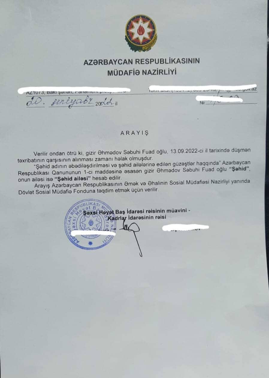 Şəhid Səbuhinin qardaşına şəhid ailəsi statusu verildi? - Yayılan foto ilə bağlı