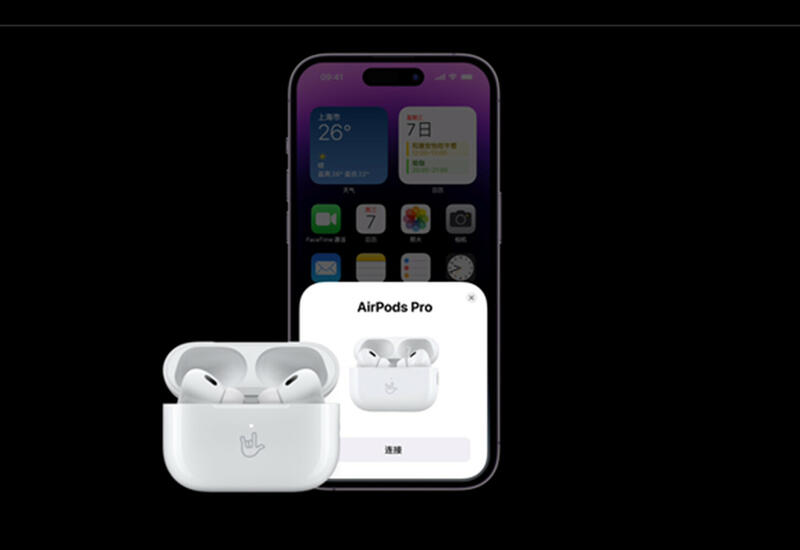 В AirPods Pro 2 обнаружили скрытую функцию