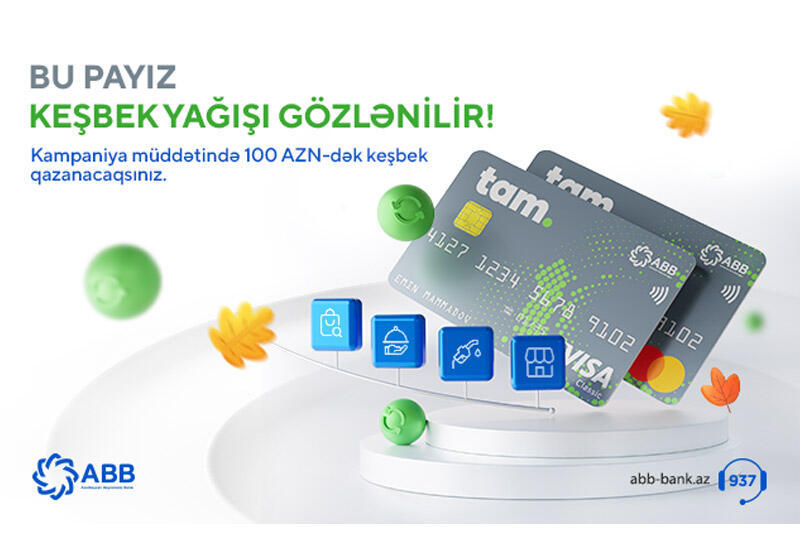 Оплачивайте картой TamKart посредством NFC и получайте кешбэк до 100 манатов!