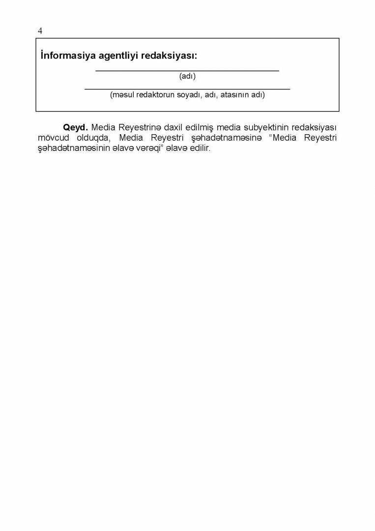 “Media Reyestri şəhadətnaməsinin forması” təsdiqlənib