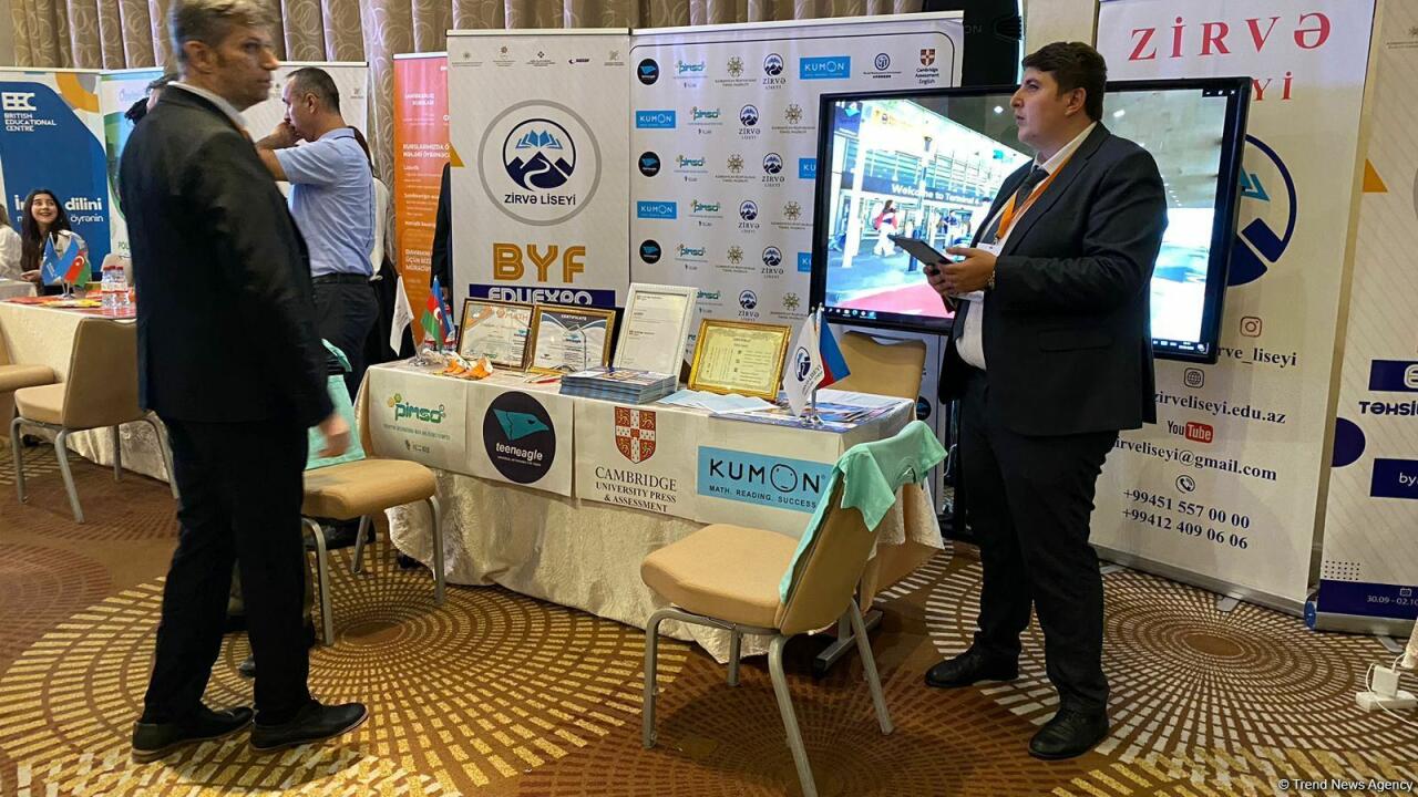 В Баку открылась образовательная выставка BYF EduExpo 2022