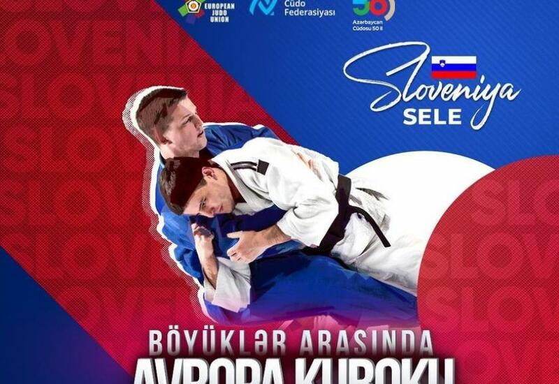 Три азербайджанских дзюдоиста выиграли Кубок Европы
