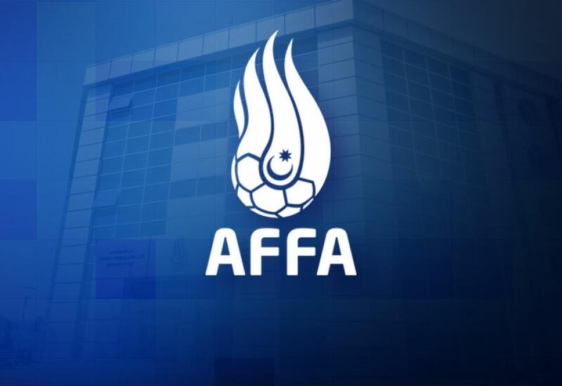 Исполком АФФА обсудит назначение на пост наставника «милли»