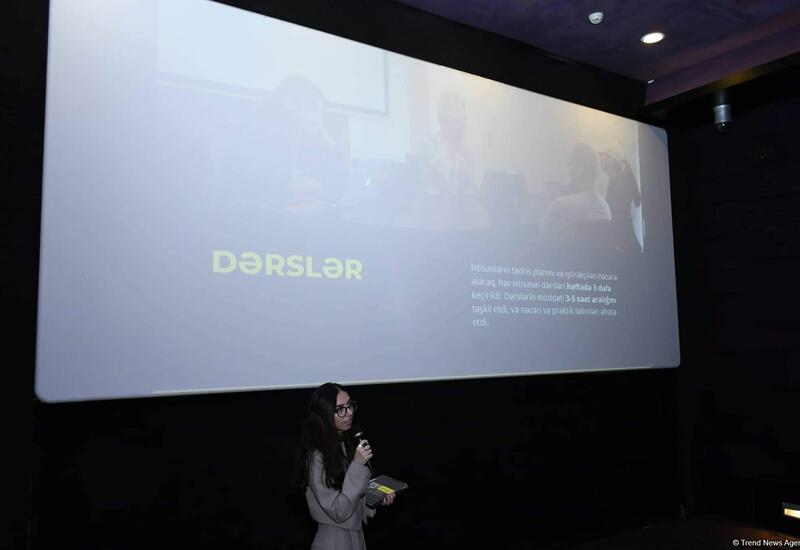 В Азербайджане завершен проект "INTERACT Film Lab"