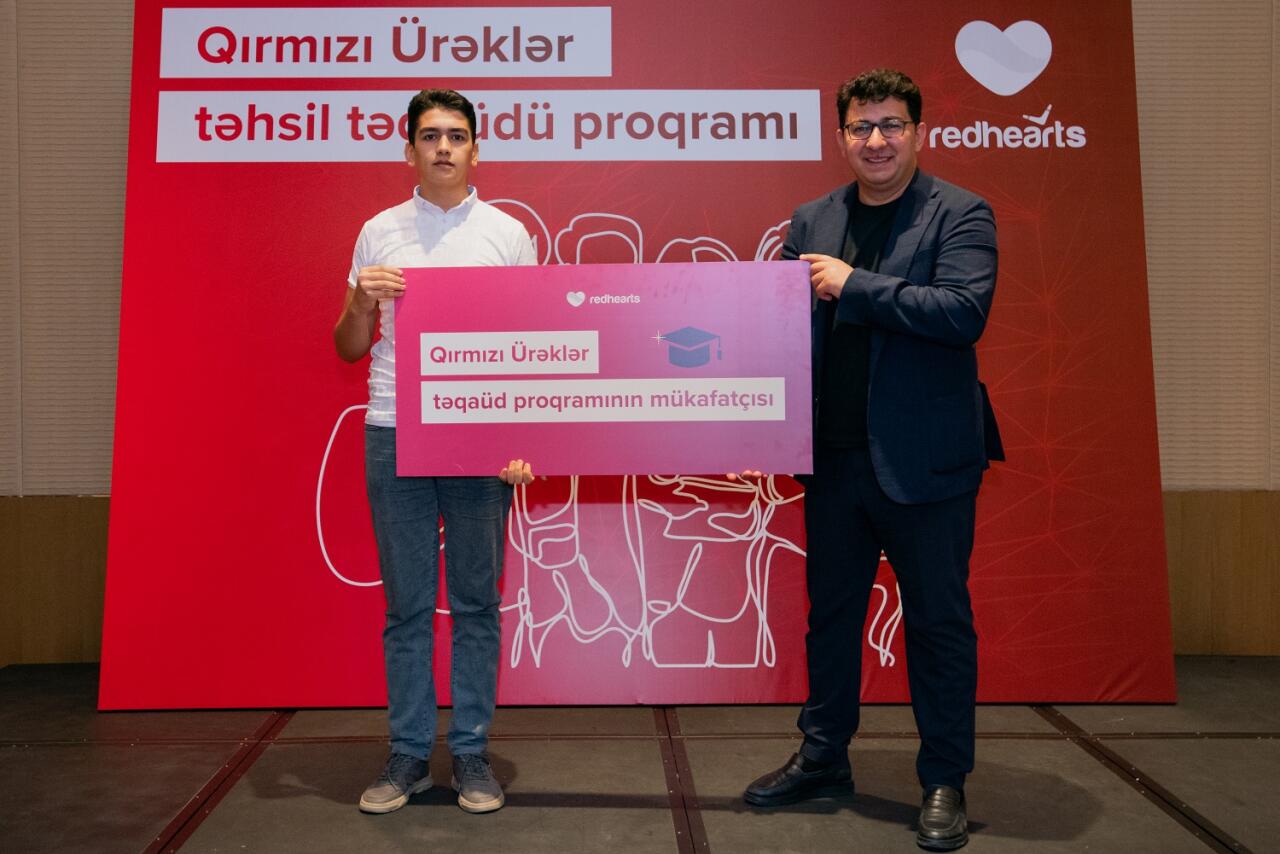 Награждены участники стипендиальной программы Red Hearts