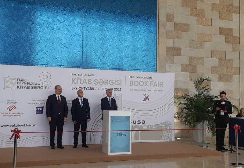 Состоялось открытие VIII Бакинской международной книжной выставки