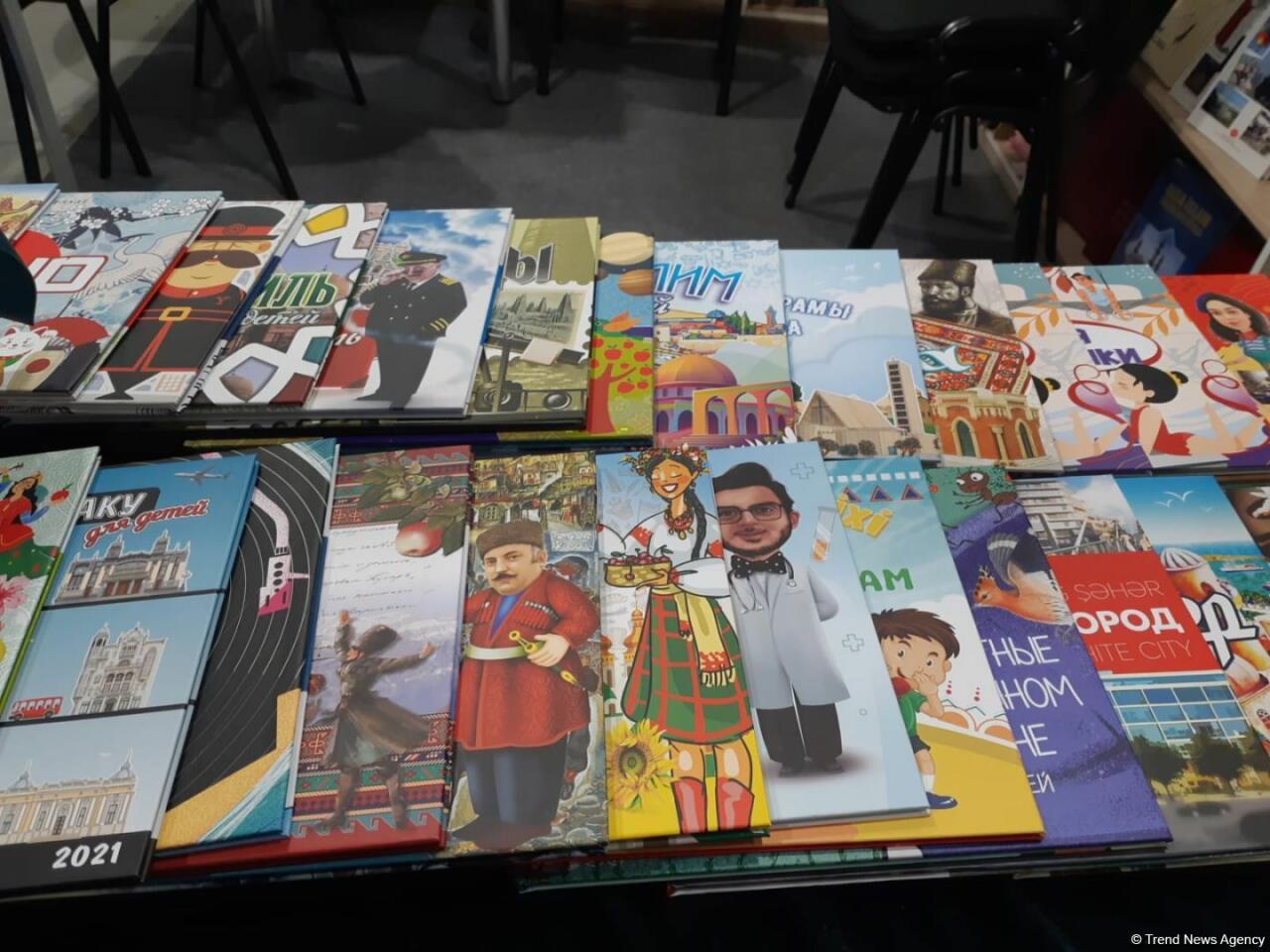 Состоялось открытие VIII Бакинской международной книжной выставки