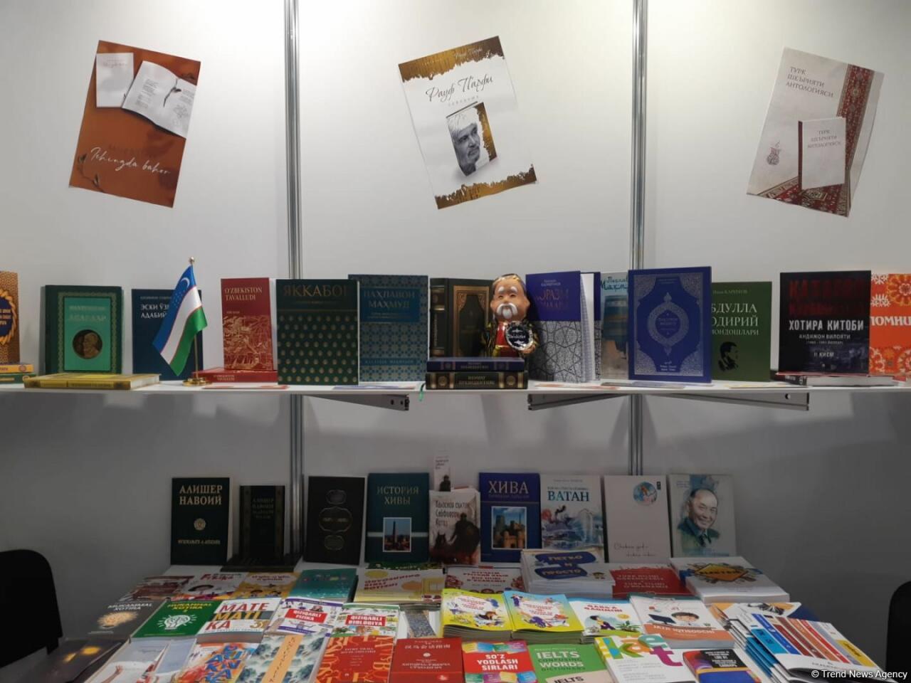 Состоялось открытие VIII Бакинской международной книжной выставки
