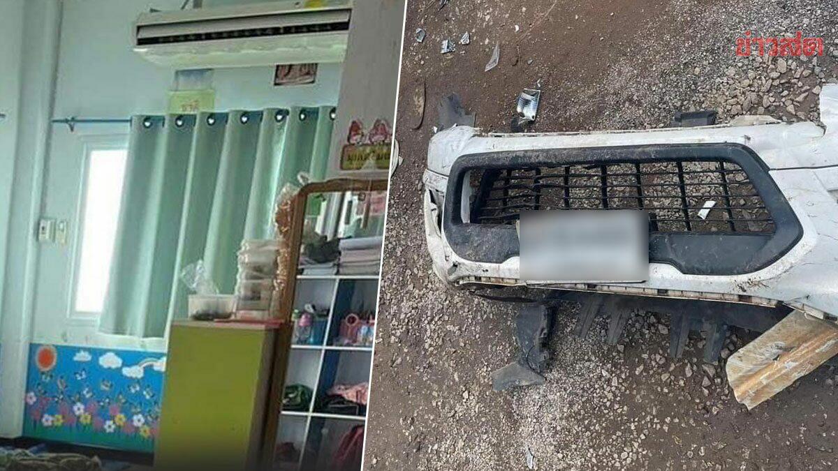 Стрельба в детском центре в Таиланде