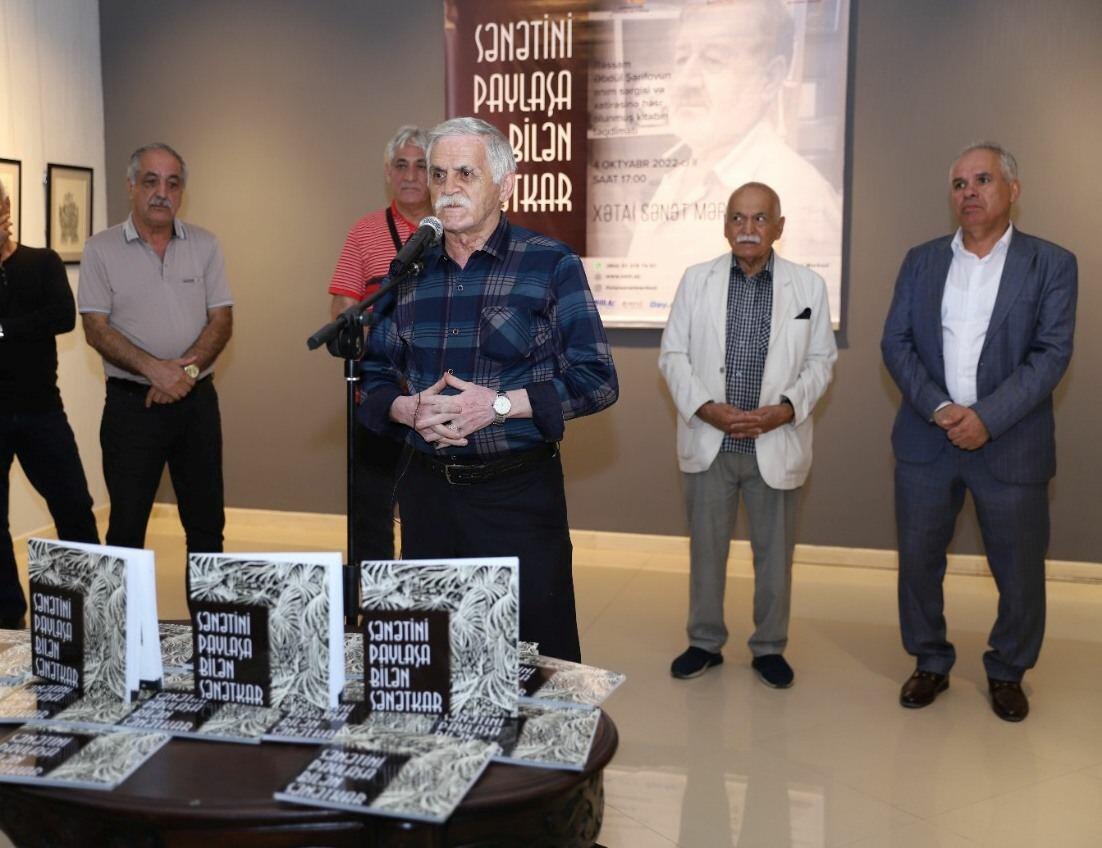 Памяти художника, педагога, друга… Книга об Абдуле Шарифове и выставка его картин