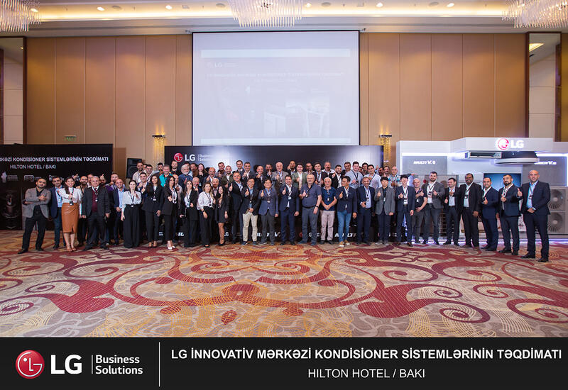 LG и SmartOn представили в Баку инновационную систему воздушного охлаждения Multi V 5