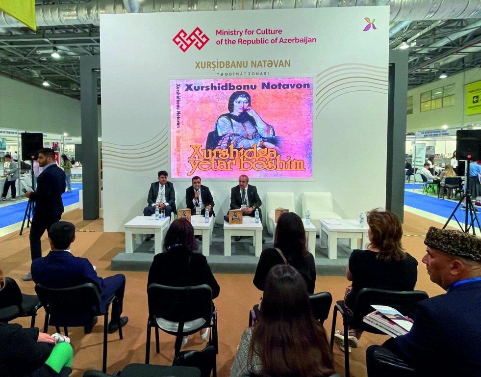 В Баку состоялась презентация книги произведений Хуршидбану Натаван на узбекском языке