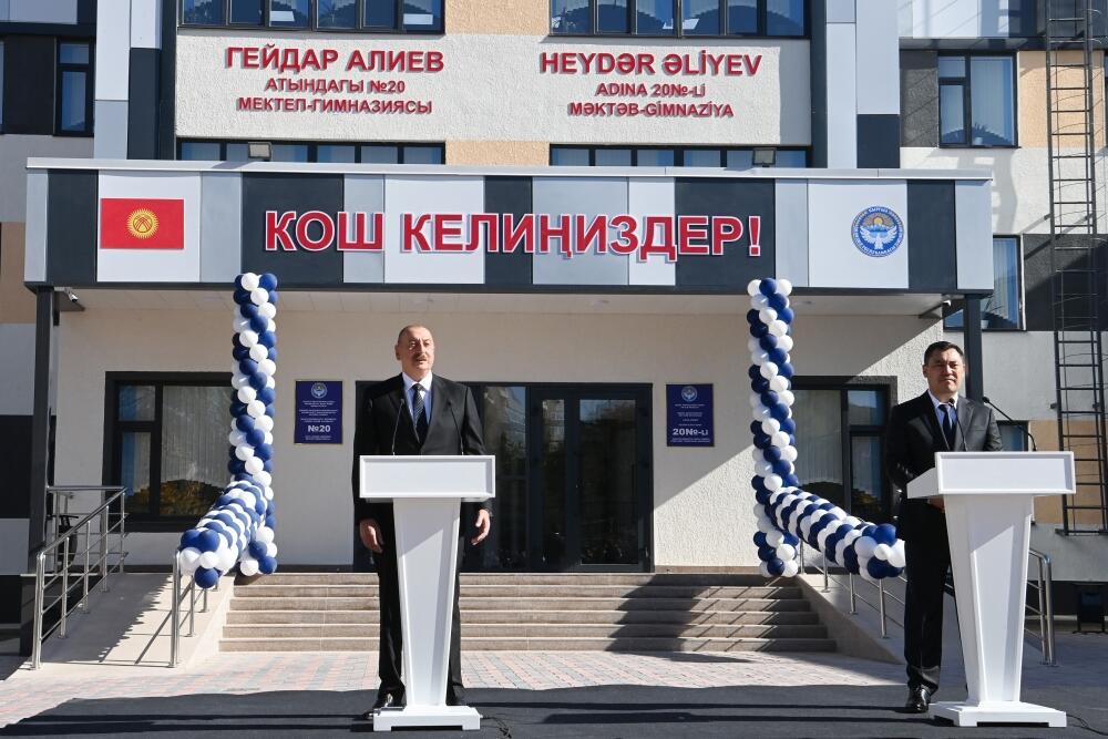 Президент Ильхам Алиев принял участие в открытии Учебно-воспитательного комплекса школы-гимназии номер 20 имени Гейдара Алиева в Бишкеке