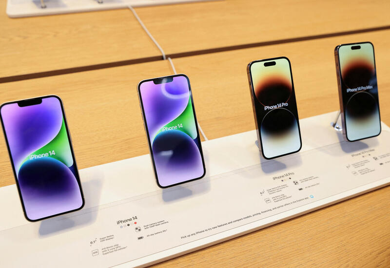 Правительство Китая запретило госслужащим использовать iPhone на работе