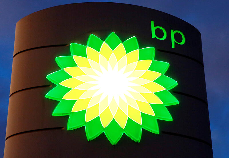 Британская энергокомпания BP приобрела производителя биогаза Archaea
