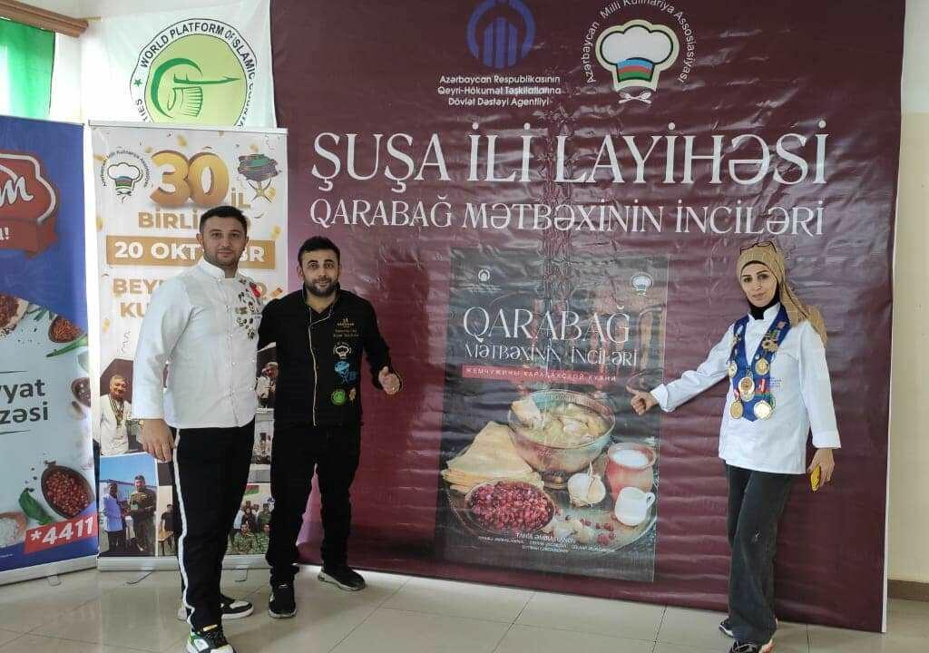 В Шуше представлен проект "Жемчужины Карабахской кухни"