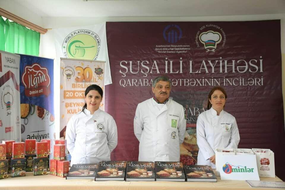 В Шуше представлен проект "Жемчужины Карабахской кухни"