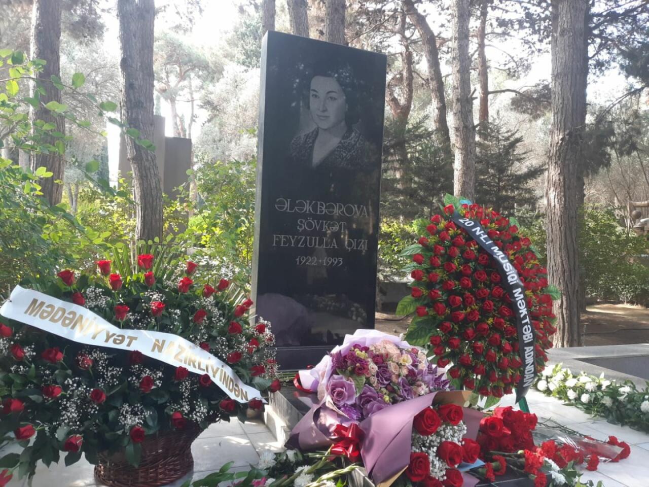 100-летие Шовкет Алекперовой – деятели культуры почтили память народной артистки