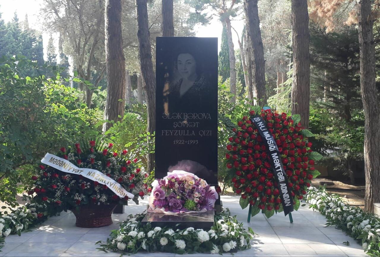 100-летие Шовкет Алекперовой – деятели культуры почтили память народной артистки