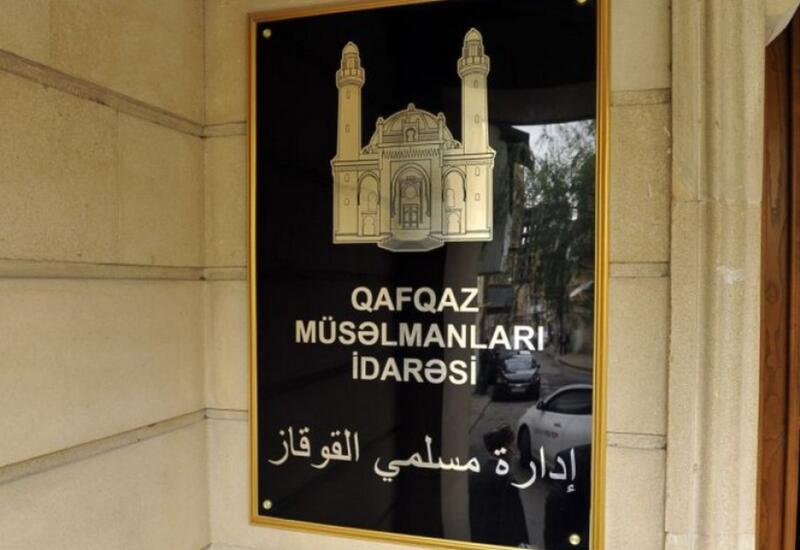 Qafqaz Müsəlmanları İdarəsindən İranın sərhəddəki təlimlərinə və Qafanda konsulluq açmasına