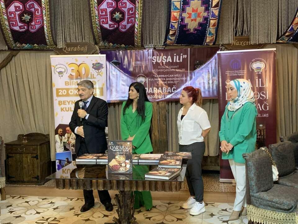 В Баку представлен проект "Жемчужины Карабахской кухни"