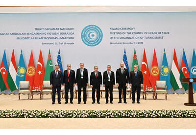 Наша большая тюркская семья: ОТГ- великое прошлое и блестящее будущее  - ТЕМА ДНЯ от Акпера Гасанова - ВИДЕО