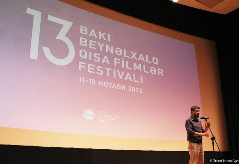 Звездный мир кино на открытии XIII Бакинского международного фестиваля короткометражных фильмов