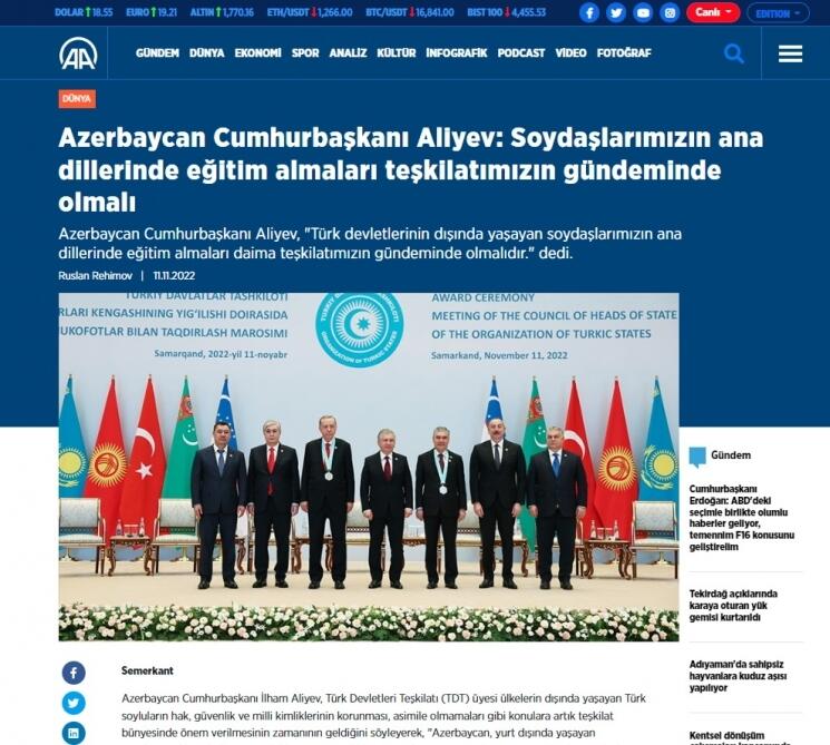 Выступление Президента Ильхама Алиева на Саммите ОТГ в центре внимания мировых СМИ