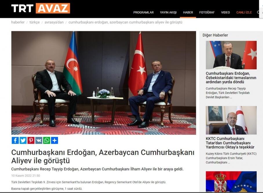 Выступление Президента Ильхама Алиева на Саммите ОТГ в центре внимания мировых СМИ