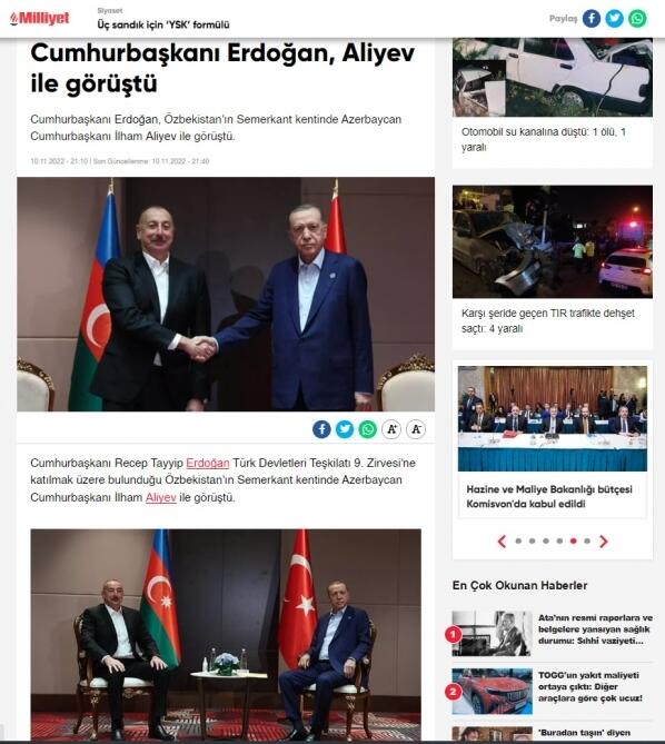 Выступление Президента Ильхама Алиева на Саммите ОТГ в центре внимания мировых СМИ