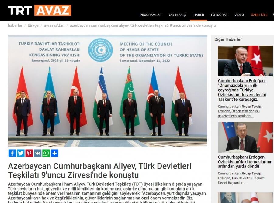 Выступление Президента Ильхама Алиева на Саммите ОТГ в центре внимания мировых СМИ