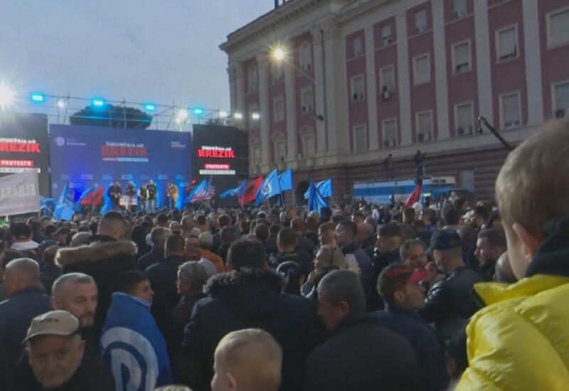 Протестующие в Албании требуют отставки правительства