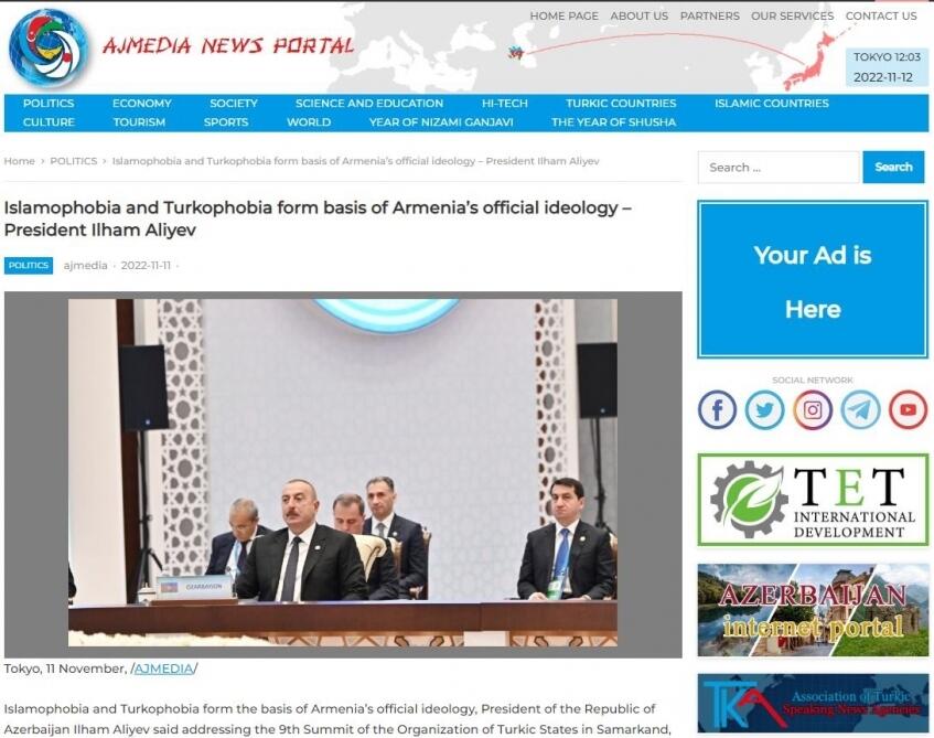 Выступление Президента Ильхама Алиева на Саммите ОТГ в центре внимания мировых СМИ