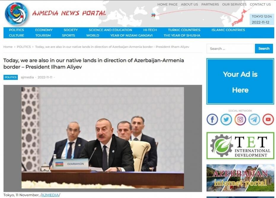 Выступление Президента Ильхама Алиева на Саммите ОТГ в центре внимания мировых СМИ