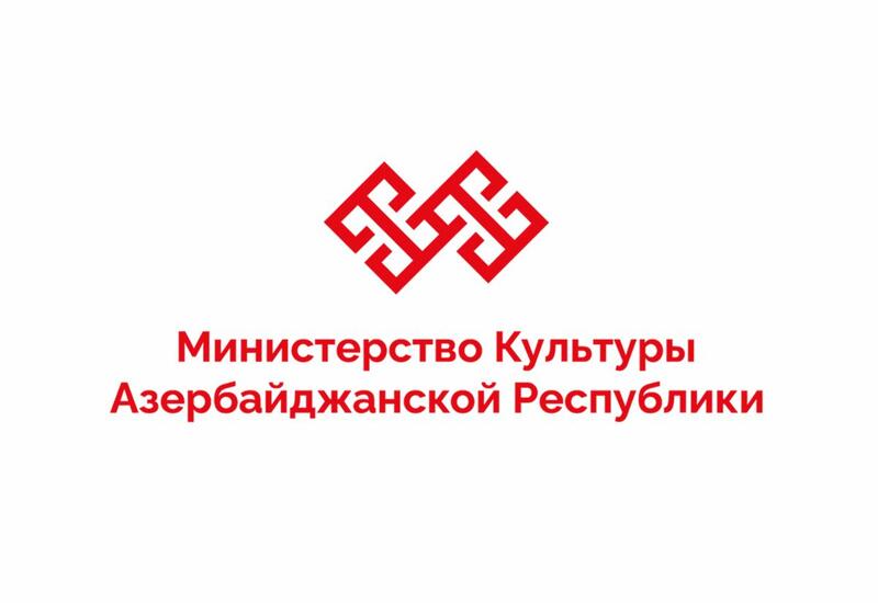 В Азербайджане отменены запланированные совместные с Россией культурные мероприятия