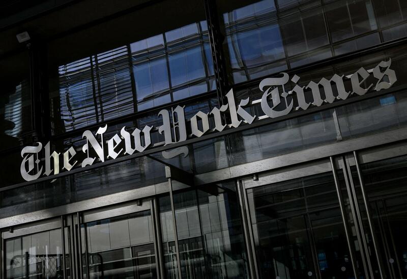 Вооруженный мужчина пытался попасть в редакцию New York Times