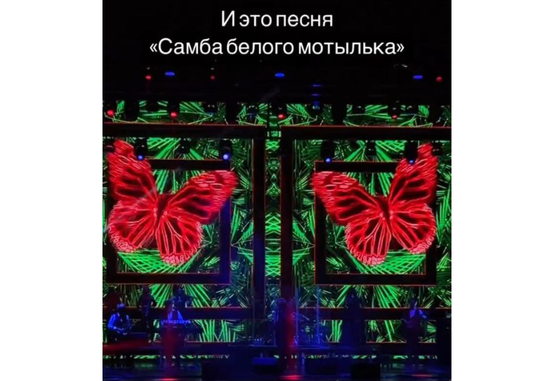 Концерт Валерия Меладзе в блоге Рубабы Расуловой