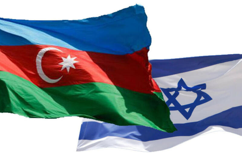 Azərbaycan XİN İsrailə başsağlığı verib