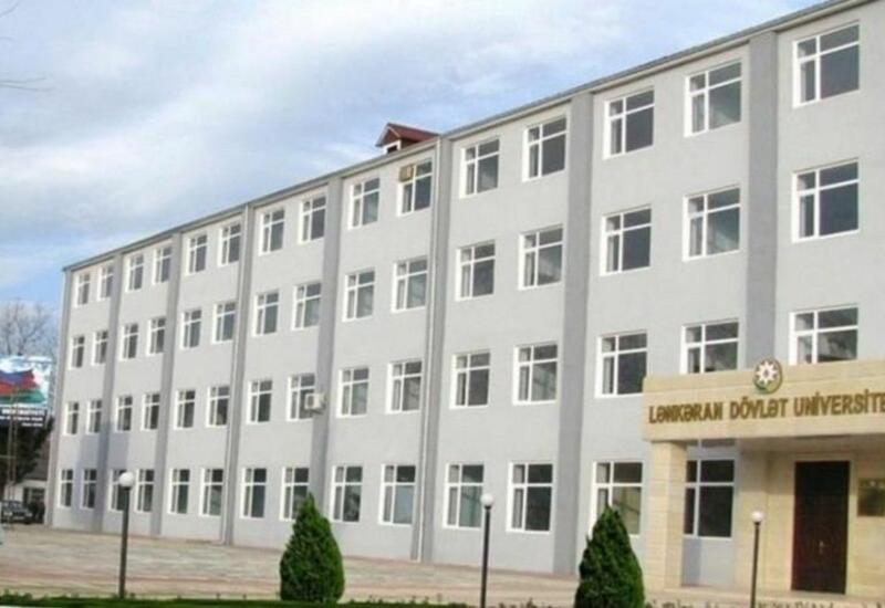 Ряд университетов Азербайджана вошли в топ-1000 мирового рейтинга