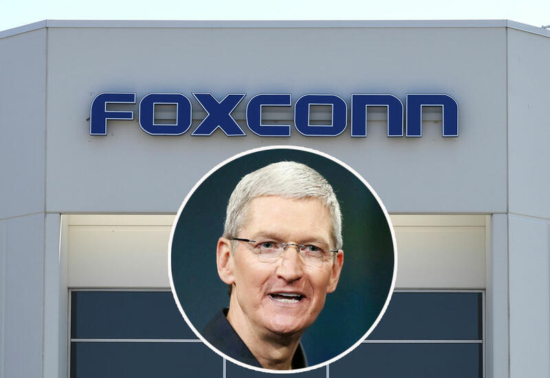 Массовые увольнения на заводе Apple в Китае