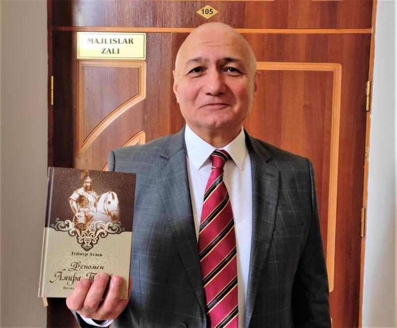 В Самарканде состоялась презентация книги азербайджанского ученого «Феномен Амира Тимура»