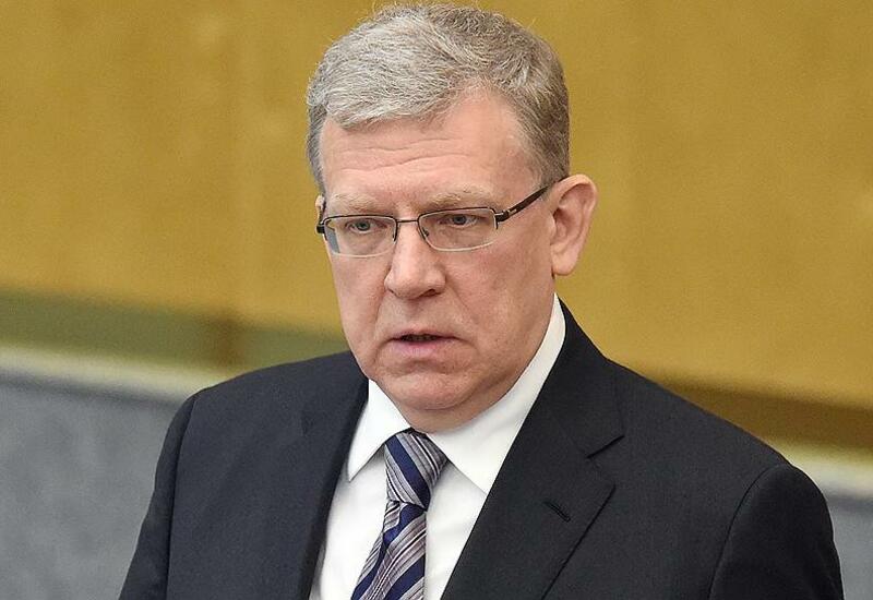 Кудрин подал в отставку
